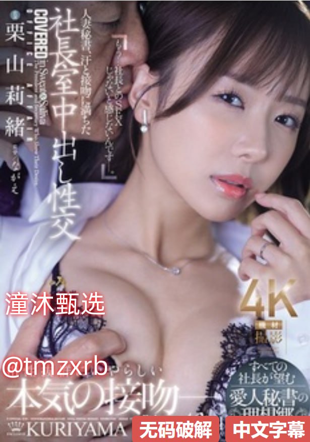 99在线热免费视频精品,メイリン モデルコレクション メ,观看免费无删减完整版